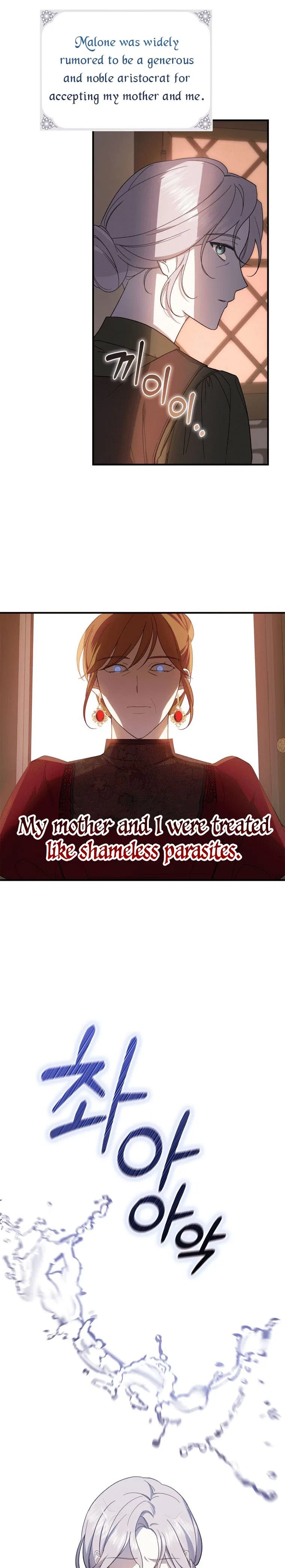 Please Support Revenge Chapter 1 – Page 21