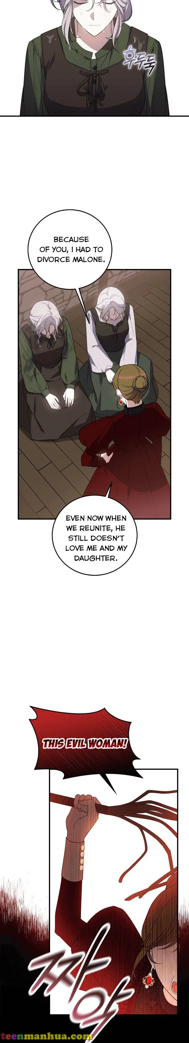 Please Support Revenge Chapter 1 – Page 22