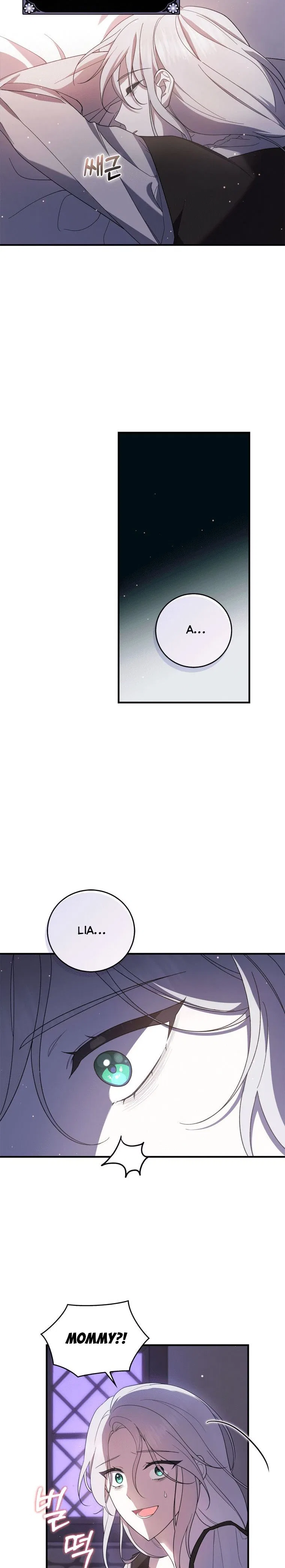 Please Support Revenge Chapter 1 – Page 24