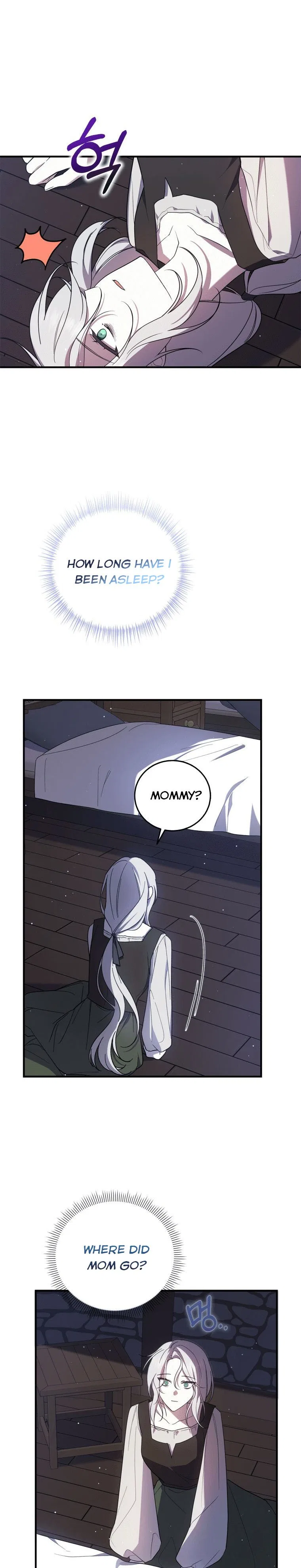 Please Support Revenge Chapter 1 – Page 32