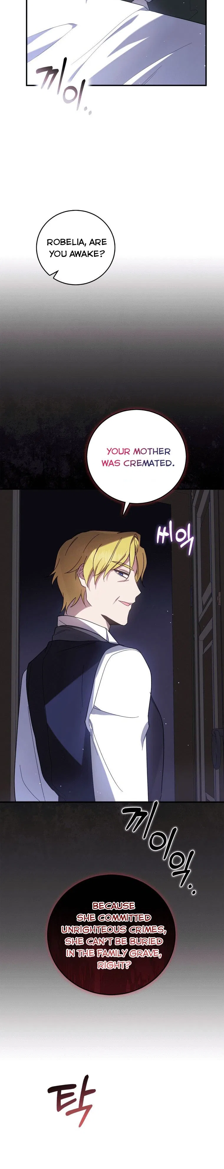 Please Support Revenge Chapter 1 – Page 33