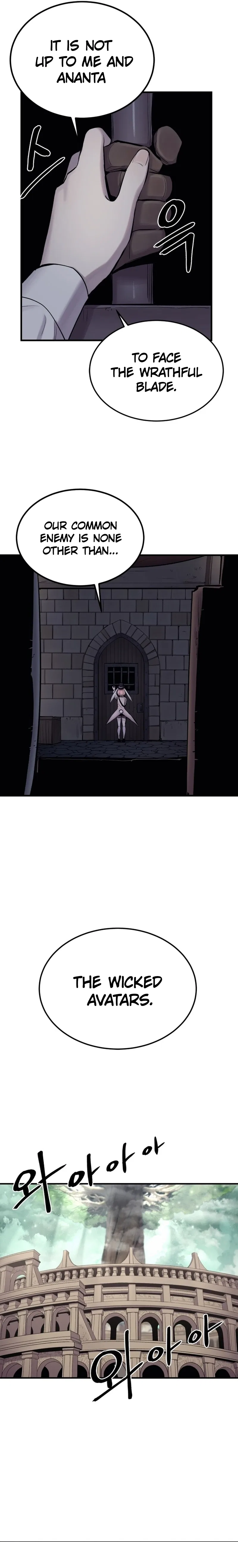 The Wailing Perversion Chapter 4 – Page 8