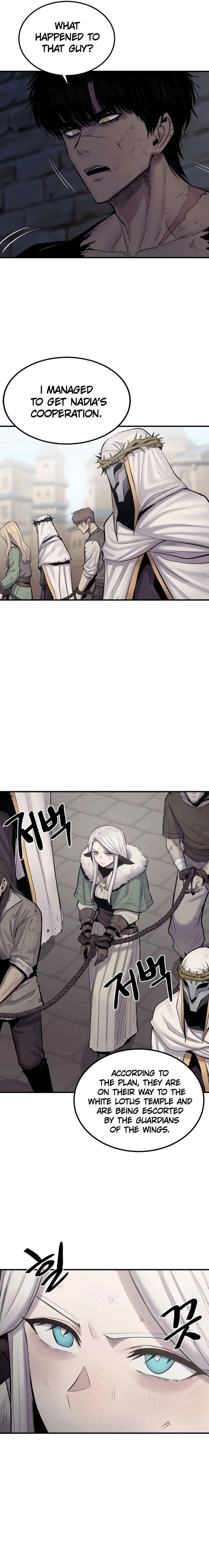 The Wailing Perversion Chapter 4 – Page 10