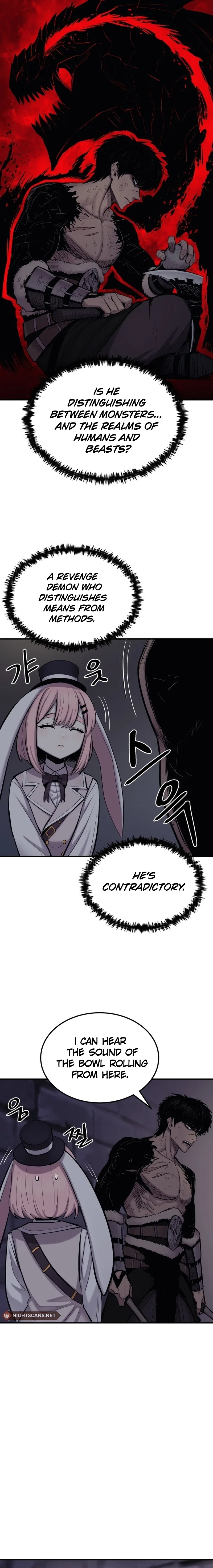 The Wailing Perversion Chapter 4 – Page 13