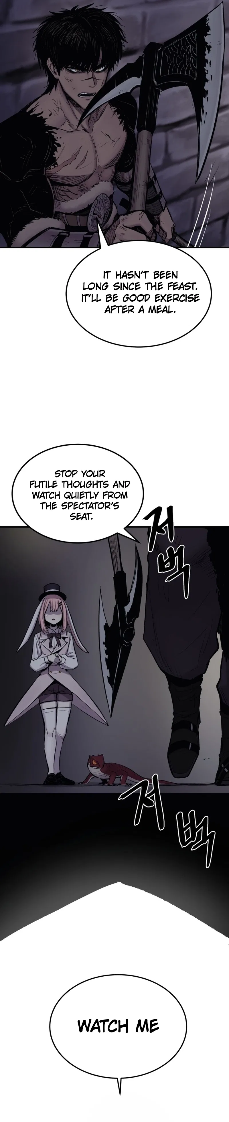 The Wailing Perversion Chapter 4 – Page 14