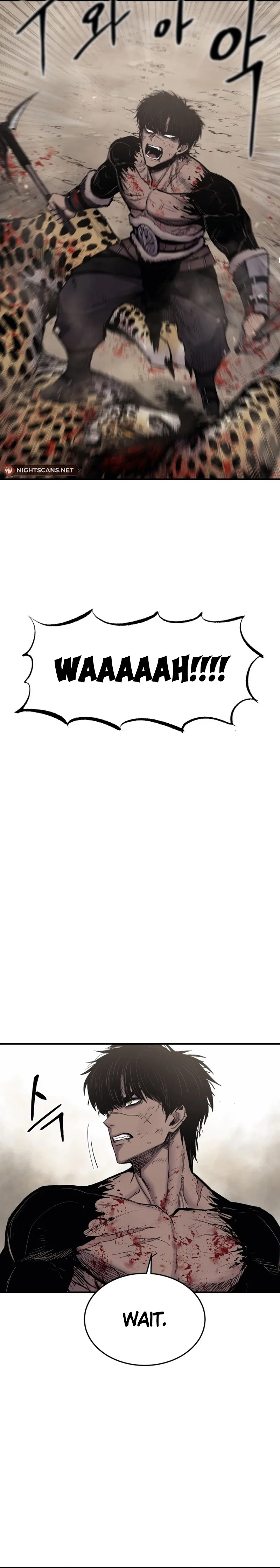 The Wailing Perversion Chapter 4 – Page 24