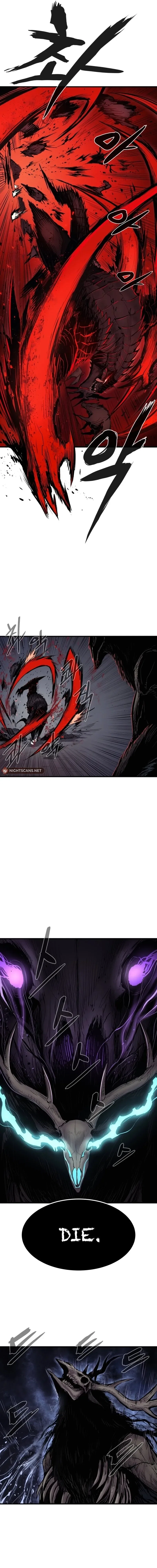 The Wailing Perversion Chapter 2 – Page 5