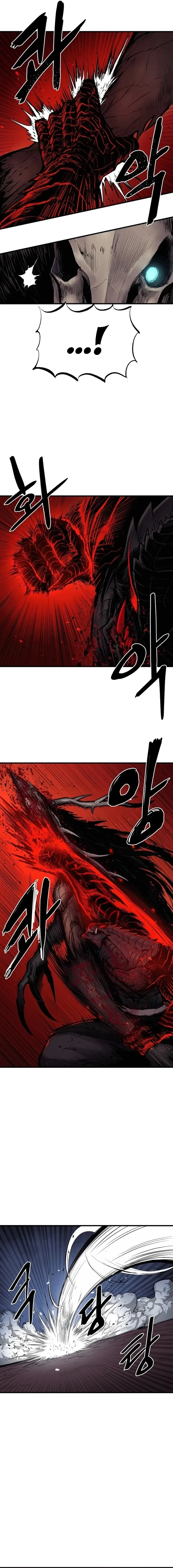 The Wailing Perversion Chapter 2 – Page 8