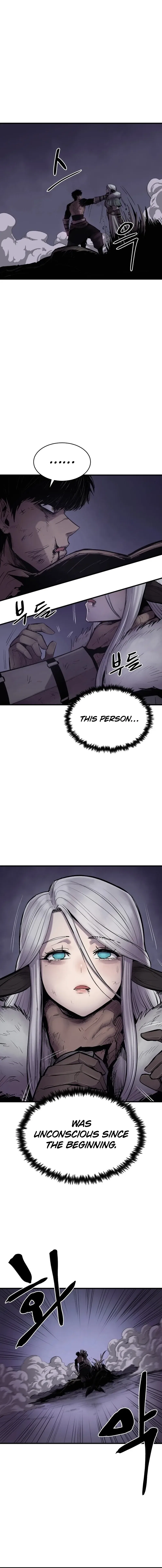 The Wailing Perversion Chapter 2 – Page 10