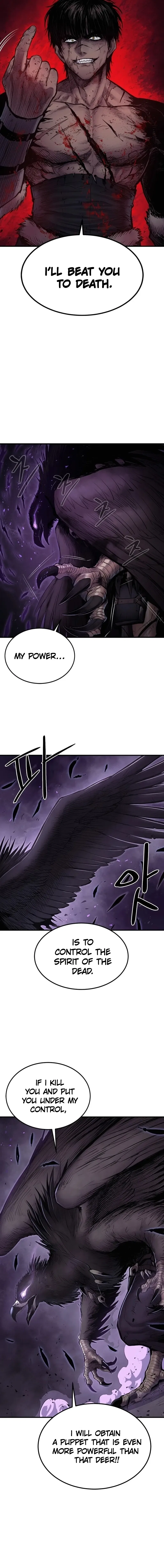 The Wailing Perversion Chapter 2 – Page 14