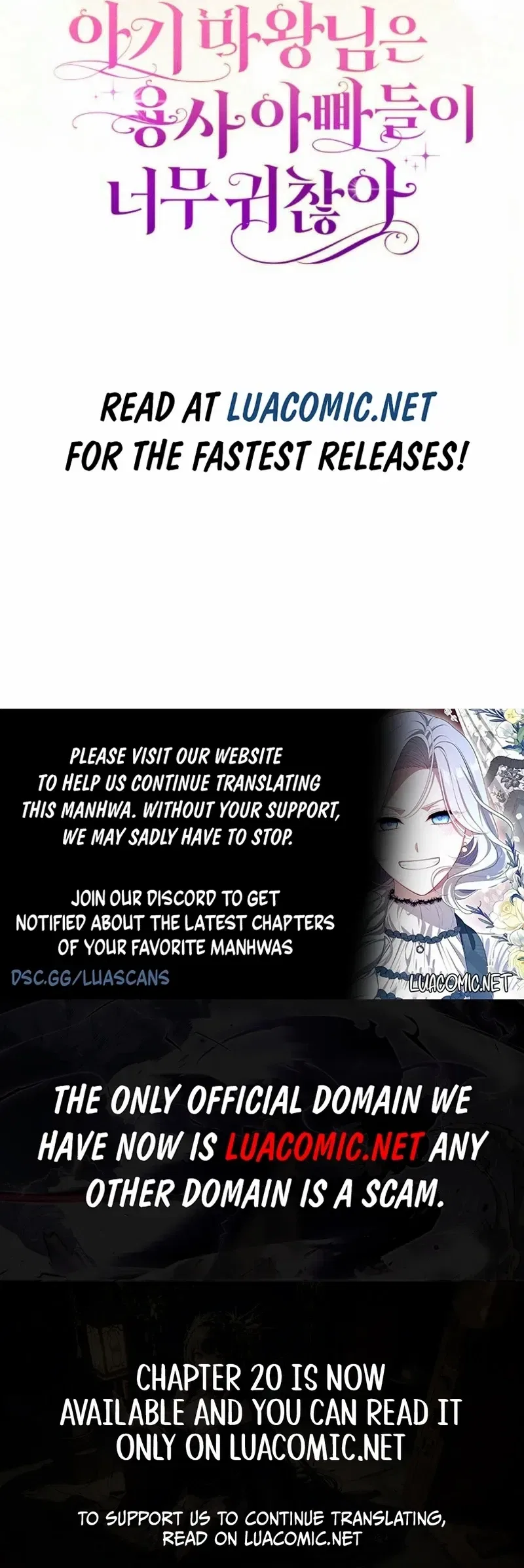 The Baby Demon King Finds The hero Dads Way Too Annoying Chapter 9 – Page 17