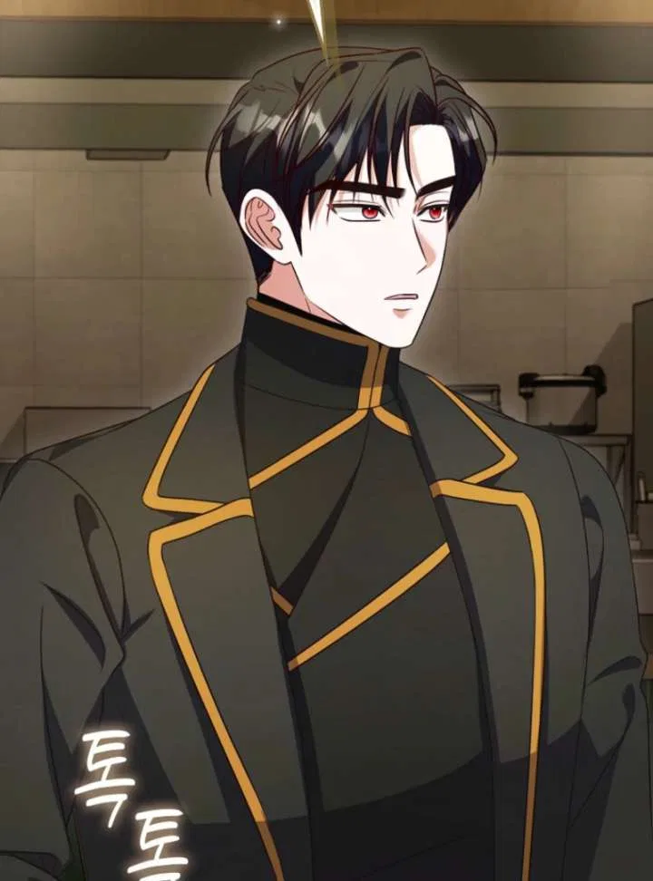 Becoming the Guide of the Mysophobic Villain? Absolutely Not! Chapter 15 – Page 3