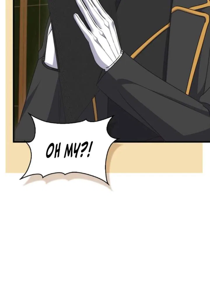 Becoming the Guide of the Mysophobic Villain? Absolutely Not! Chapter 15 – Page 15