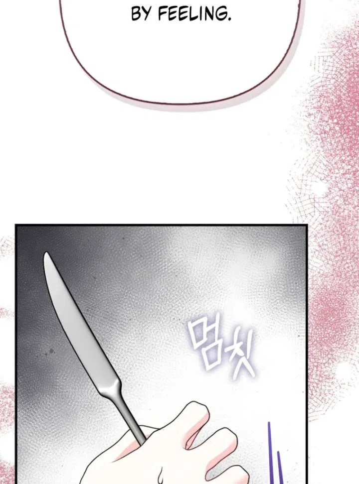Becoming the Guide of the Mysophobic Villain? Absolutely Not! Chapter 15 – Page 35