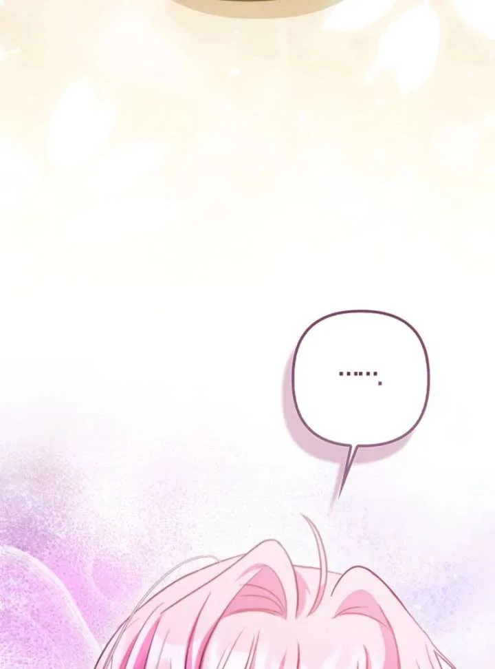 Becoming the Guide of the Mysophobic Villain? Absolutely Not! Chapter 15 – Page 68