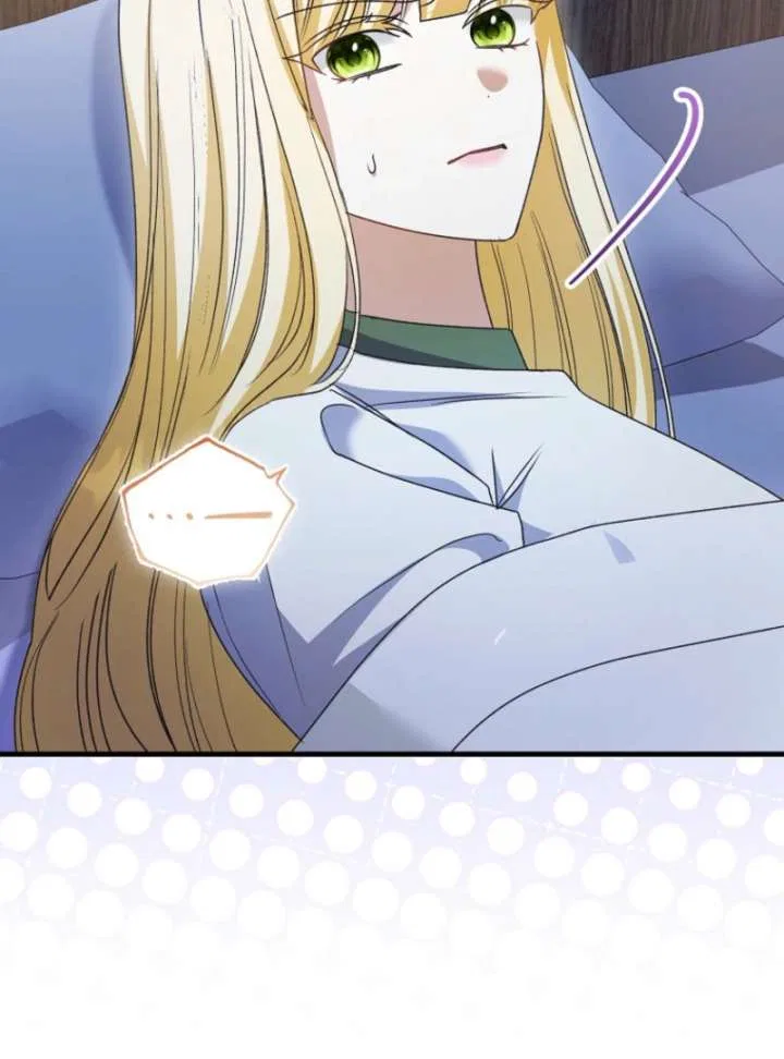 Becoming the Guide of the Mysophobic Villain? Absolutely Not! Chapter 15 – Page 93