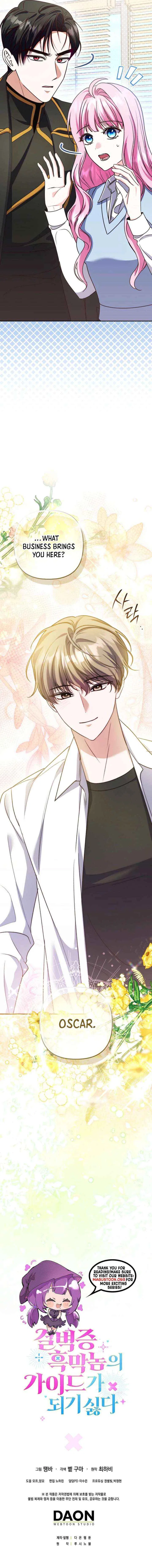 Becoming the Guide of the Mysophobic Villain? Absolutely Not! Chapter 7 – Page 7