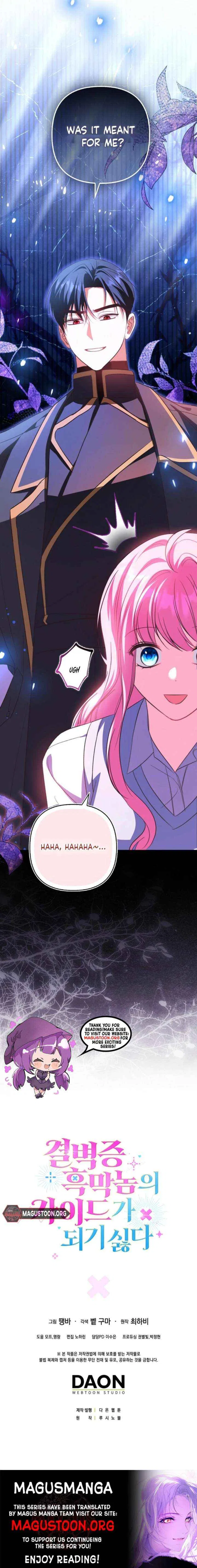 Becoming the Guide of the Mysophobic Villain? Absolutely Not! Chapter 6 – Page 11