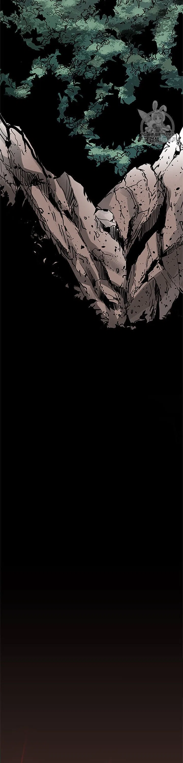 Return of The Bachelor Chapter 1 – Page 4