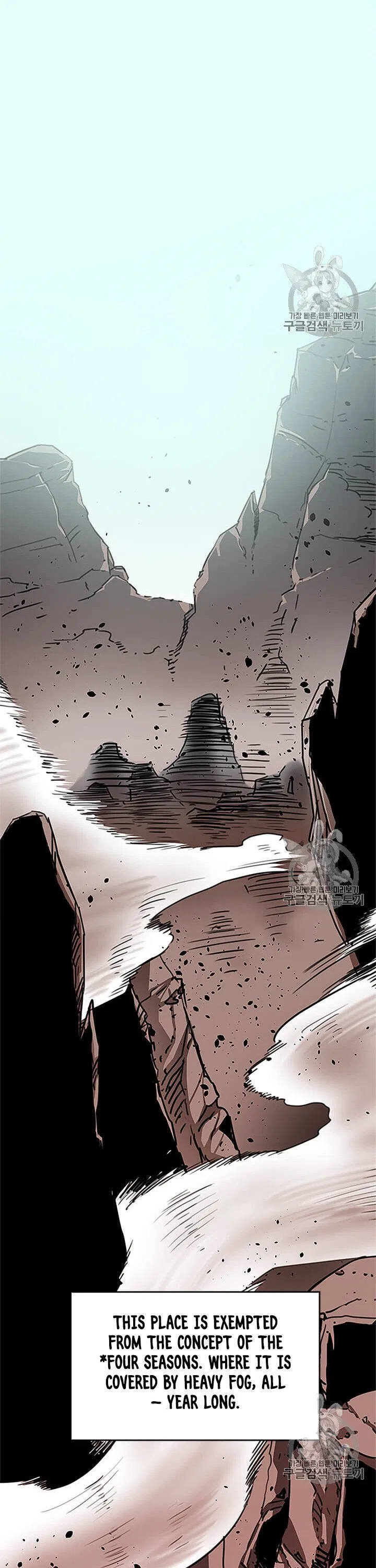 Return of The Bachelor Chapter 1 – Page 8