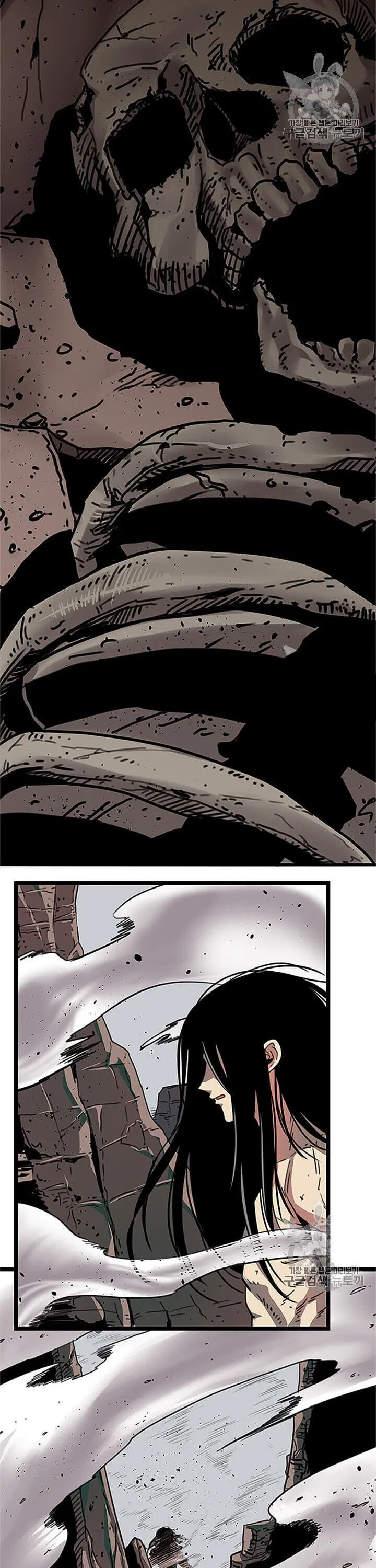 Return of The Bachelor Chapter 1 – Page 11