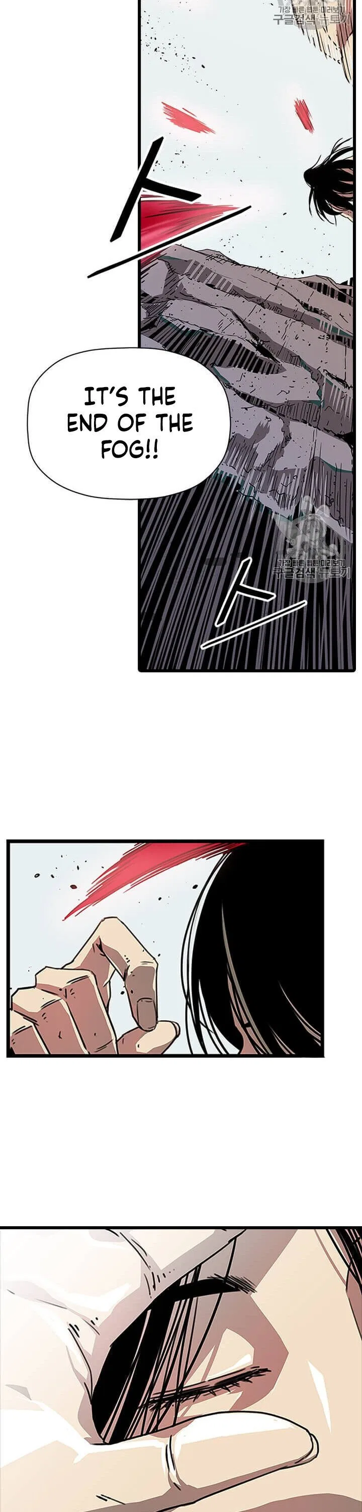 Return of The Bachelor Chapter 1 – Page 14