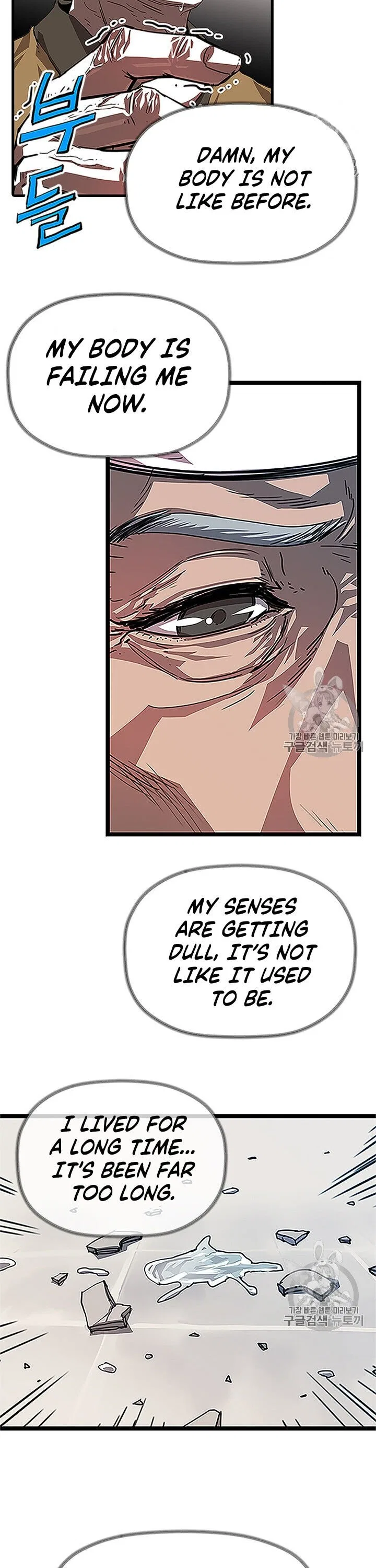 Return of The Bachelor Chapter 1 – Page 31