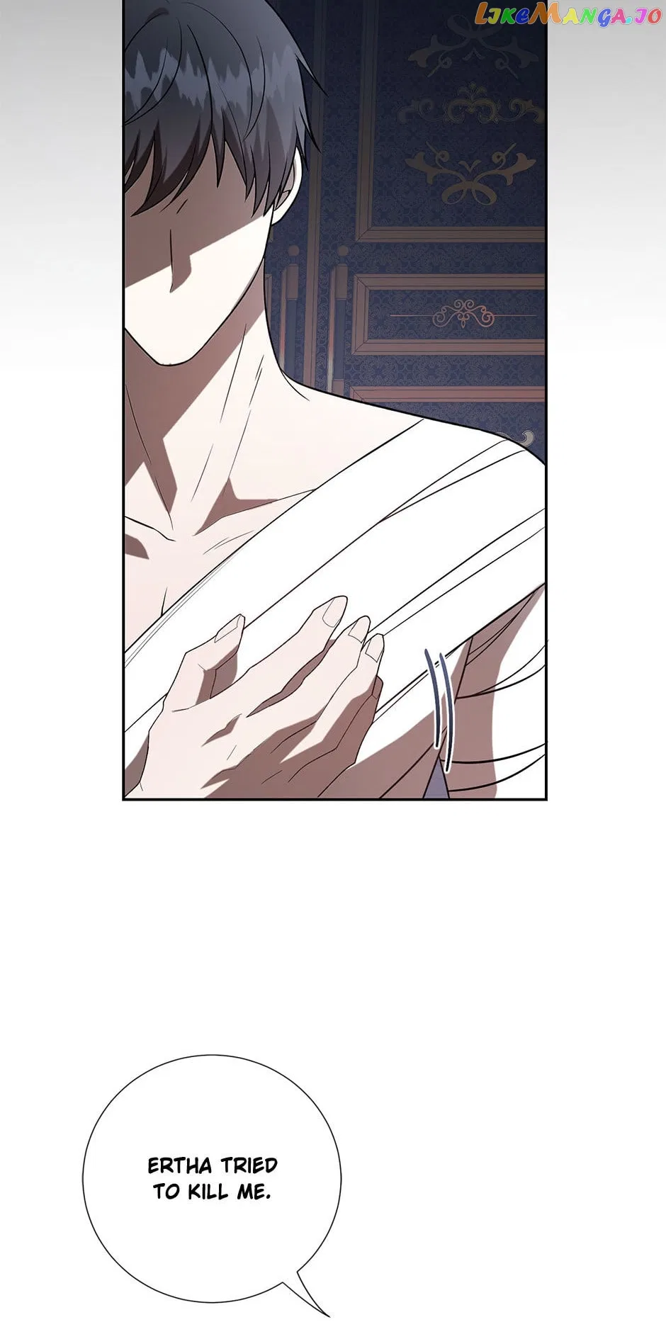 Please Don’t Eat Me Chapter 105 – Page 33
