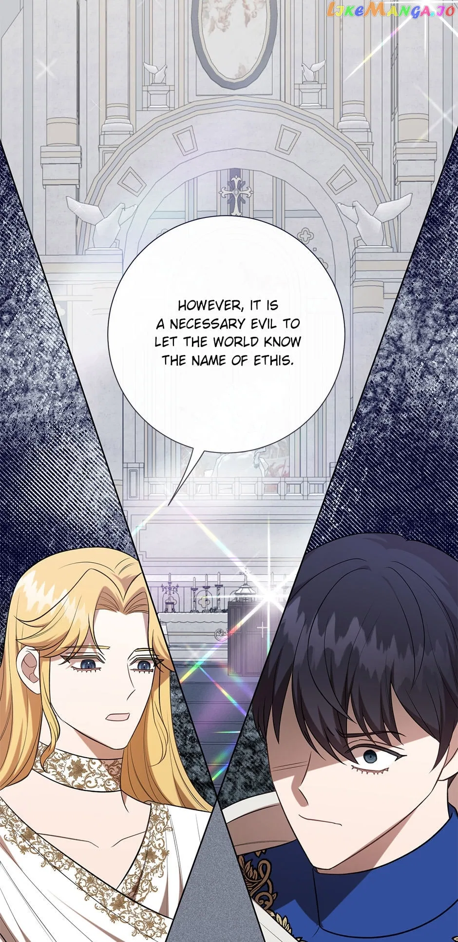 Please Don’t Eat Me Chapter 104 – Page 14