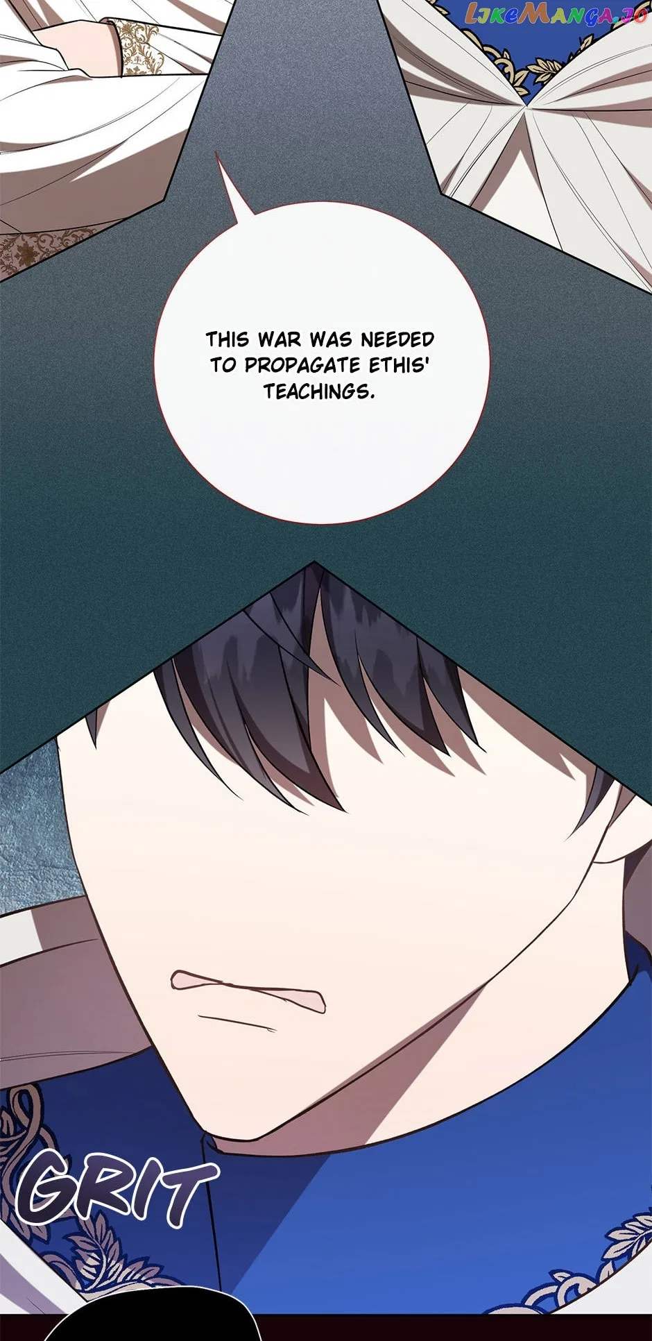 Please Don’t Eat Me Chapter 104 – Page 15