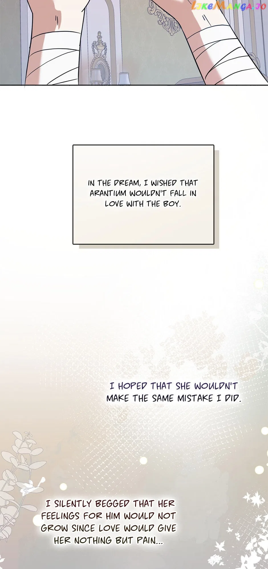 Please Don’t Eat Me Chapter 104 – Page 25