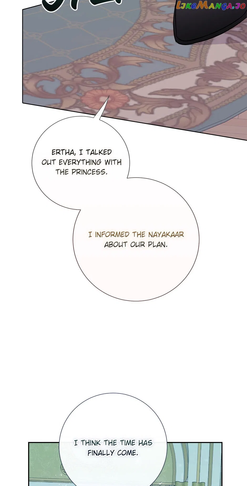 Please Don’t Eat Me Chapter 104 – Page 42