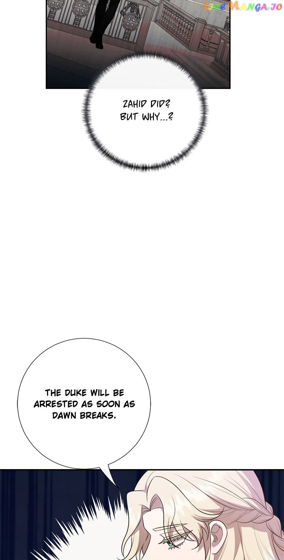 Please Don’t Eat Me Chapter 104 – Page 47