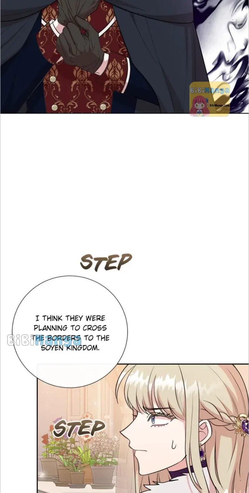 Please Don’t Eat Me Chapter 102 – Page 7