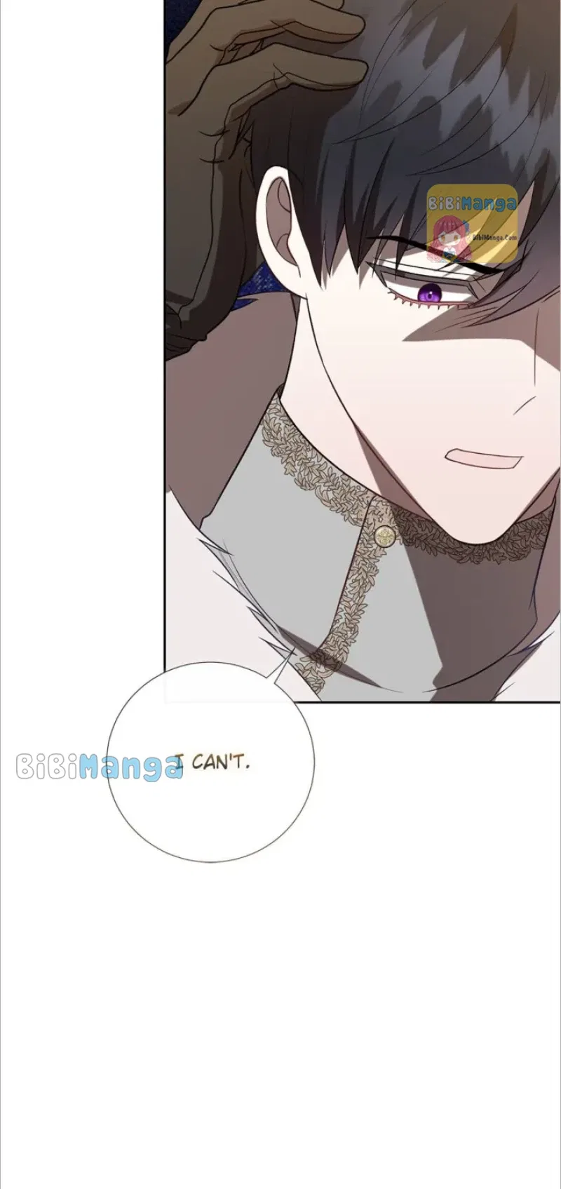 Please Don’t Eat Me Chapter 102 – Page 59