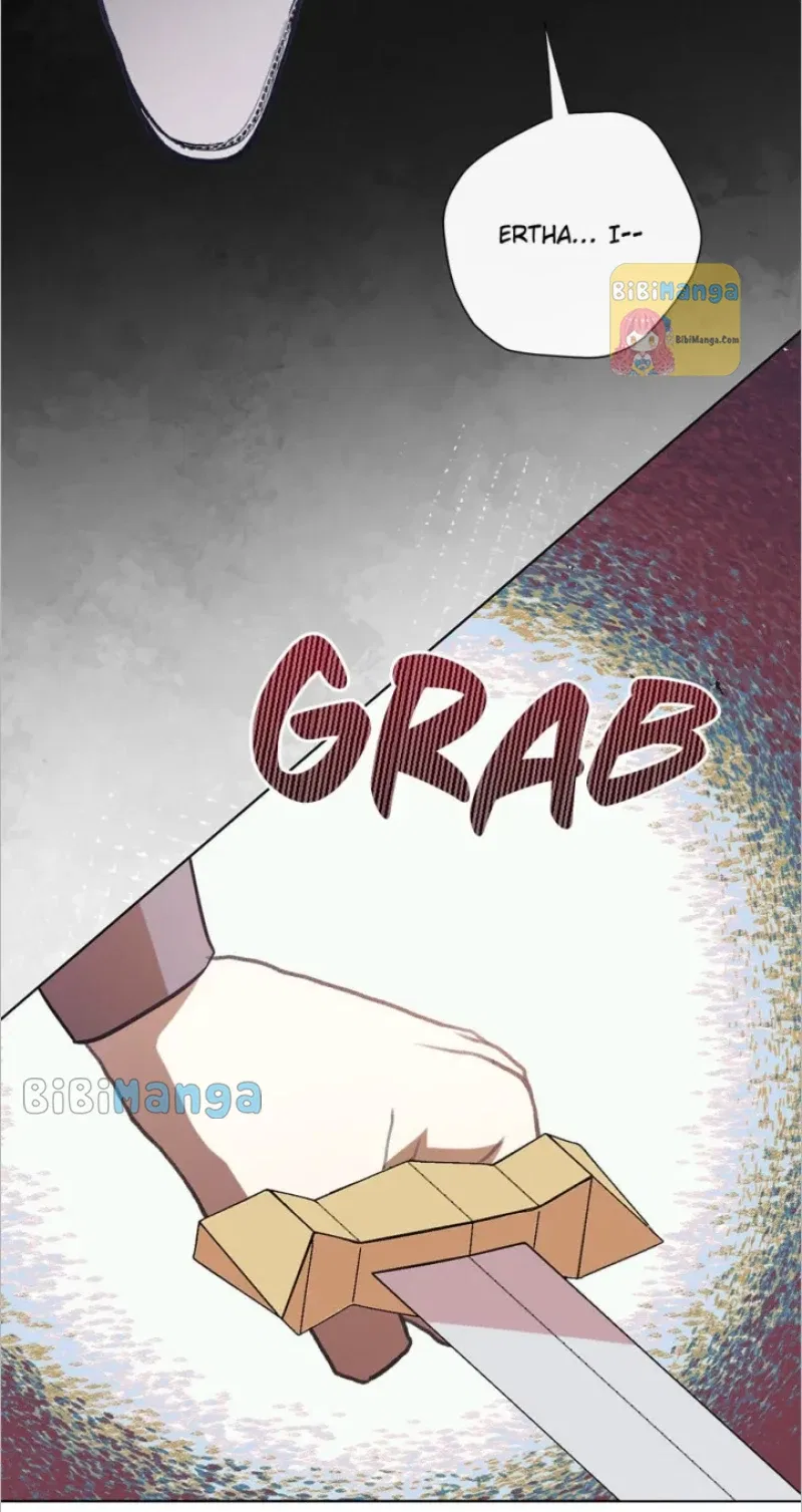 Please Don’t Eat Me Chapter 102 – Page 63