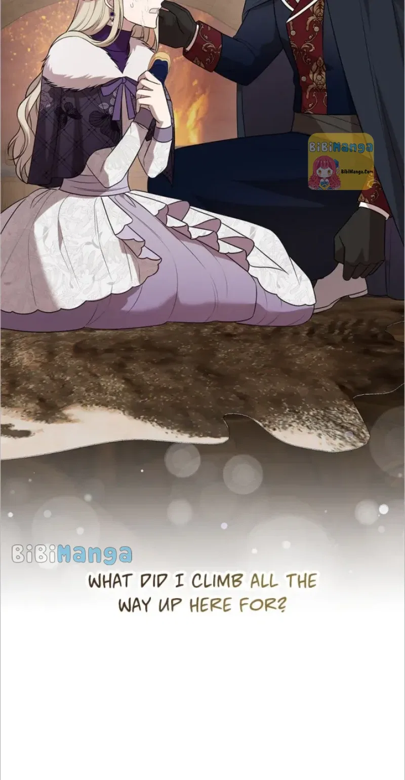 Please Don’t Eat Me Chapter 101 – Page 12