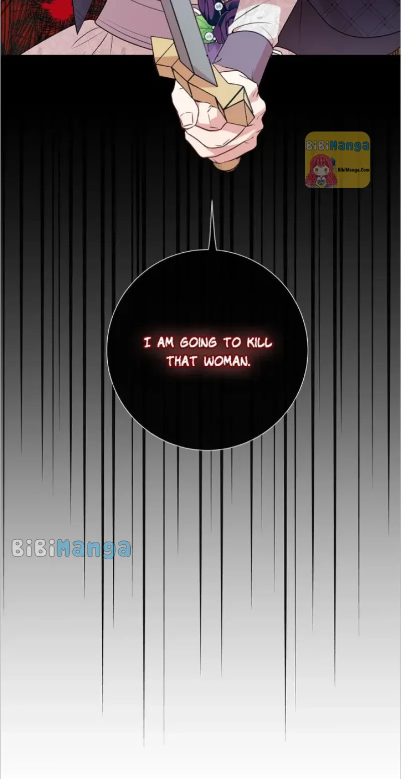 Please Don’t Eat Me Chapter 101 – Page 25