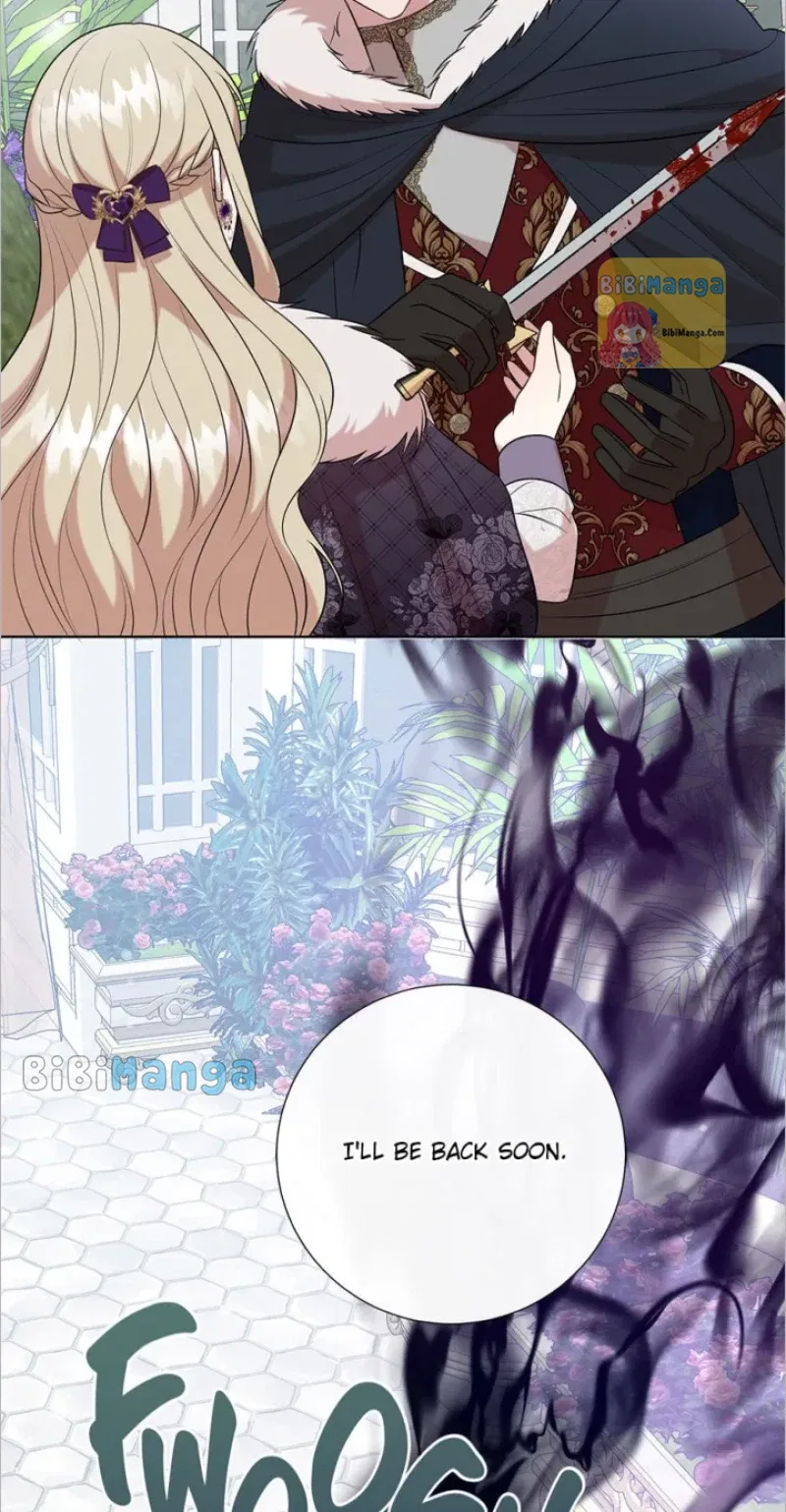 Please Don’t Eat Me Chapter 101 – Page 47