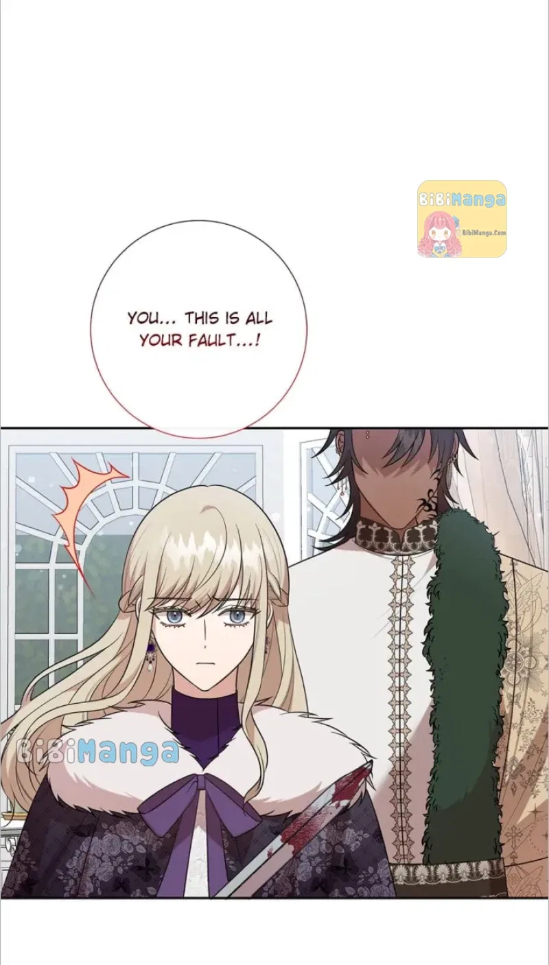 Please Don’t Eat Me Chapter 101 – Page 49