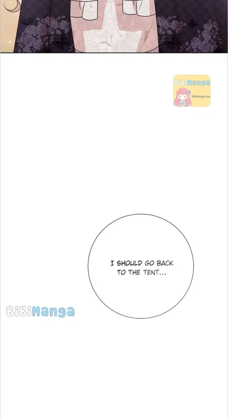 Please Don’t Eat Me Chapter 100 – Page 7