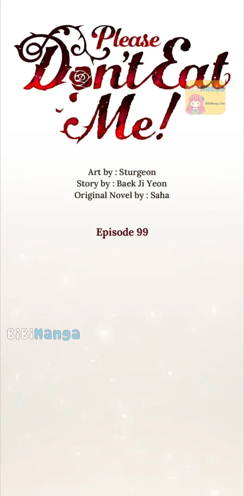 Please Don’t Eat Me Chapter 99 – Page 17
