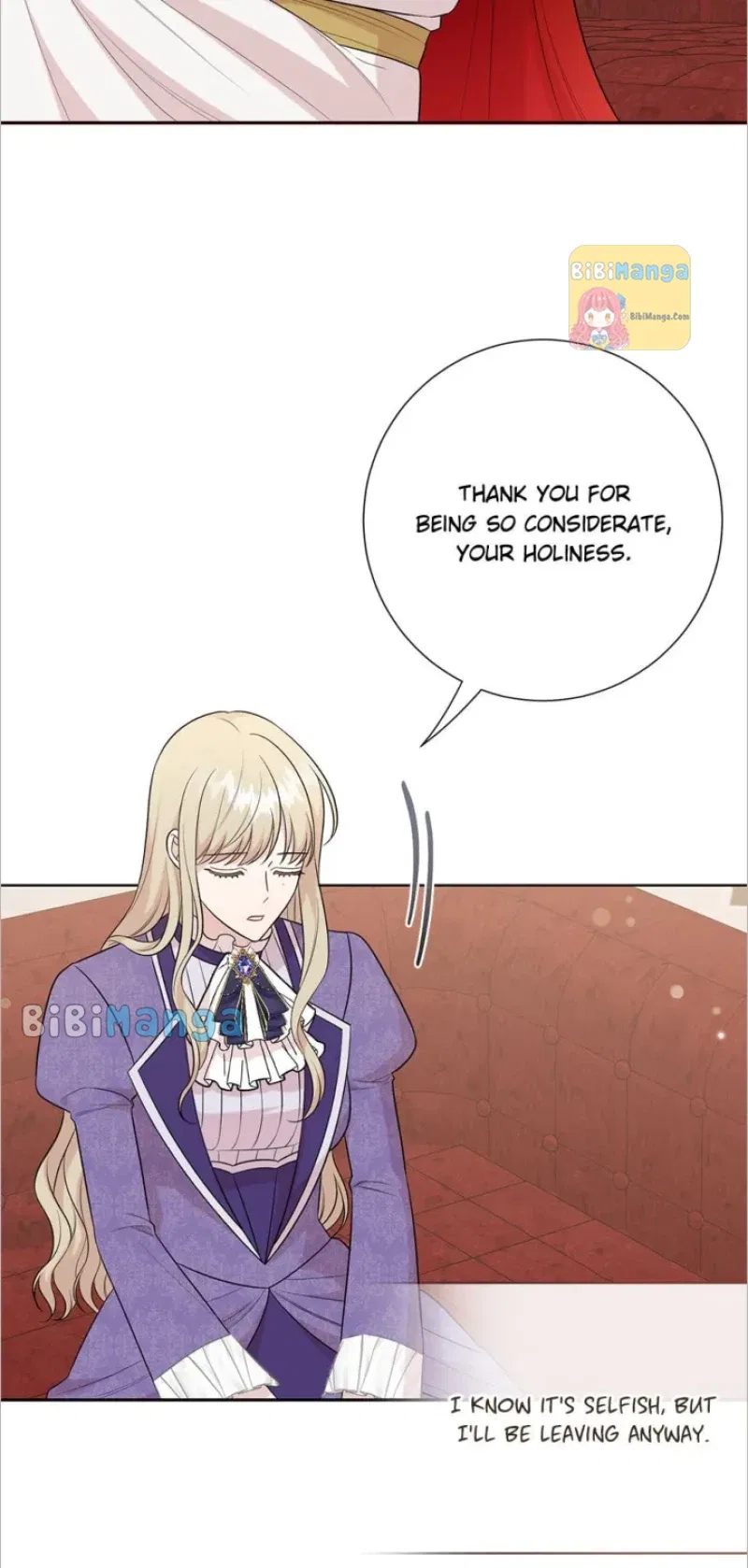 Please Don’t Eat Me Chapter 98 – Page 12