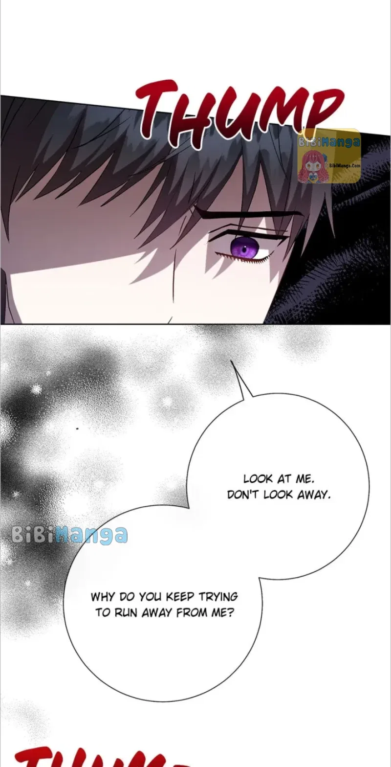 Please Don’t Eat Me Chapter 96 – Page 15