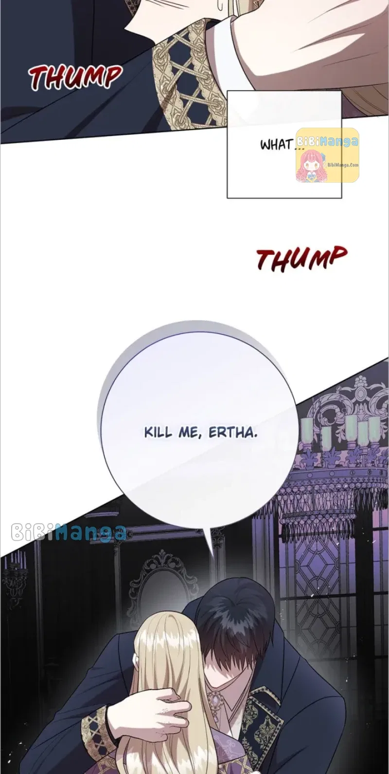 Please Don’t Eat Me Chapter 96 – Page 25
