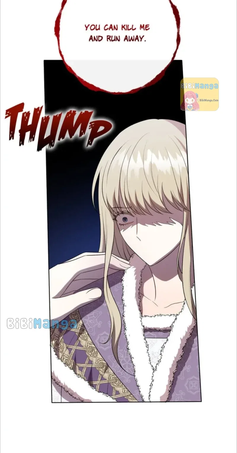 Please Don’t Eat Me Chapter 96 – Page 33