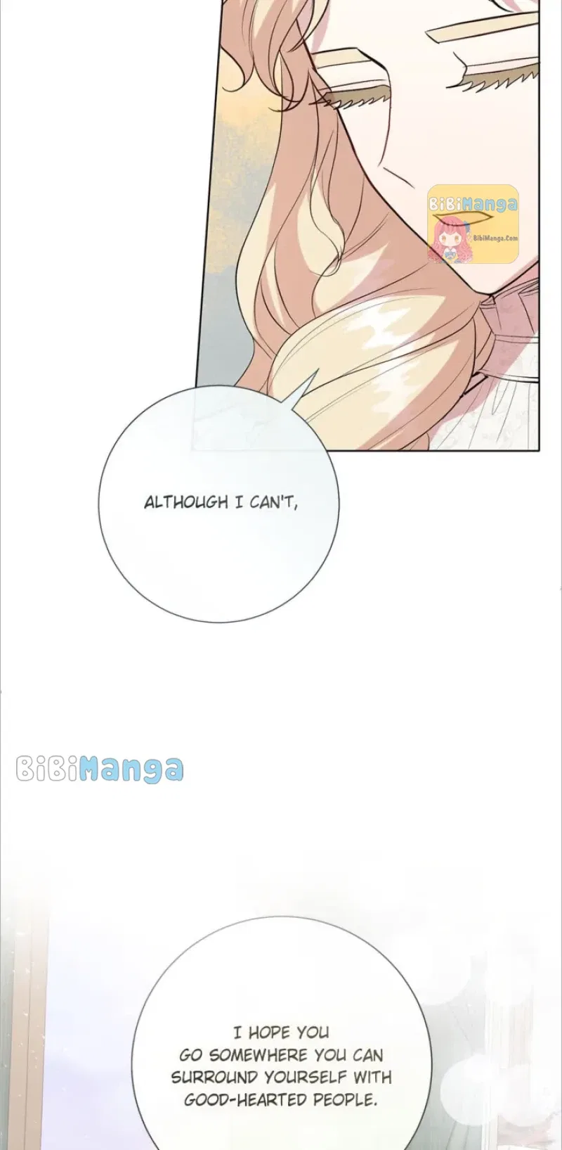 Please Don’t Eat Me Chapter 95 – Page 46