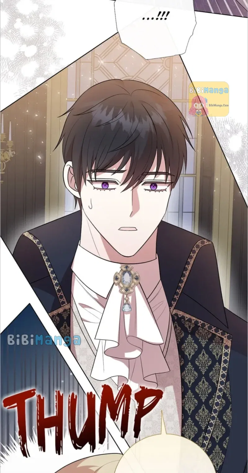 Please Don’t Eat Me Chapter 95 – Page 71