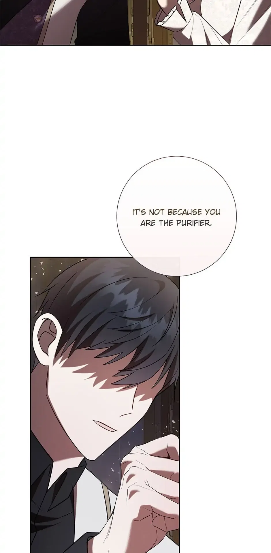 Please Don’t Eat Me Chapter 93 – Page 17