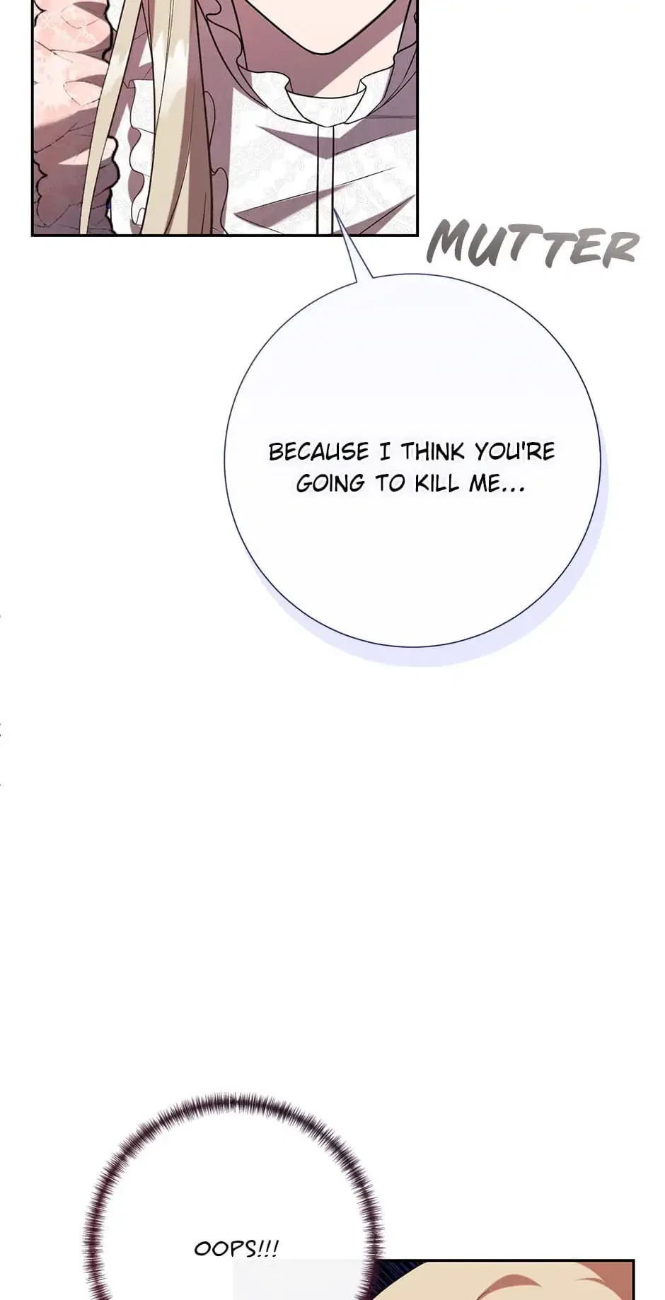 Please Don’t Eat Me Chapter 93 – Page 26